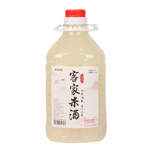江西米酒农家自酿糯米酒正宗醪糟汁月子酒桂花客家四代酒酿白酒
