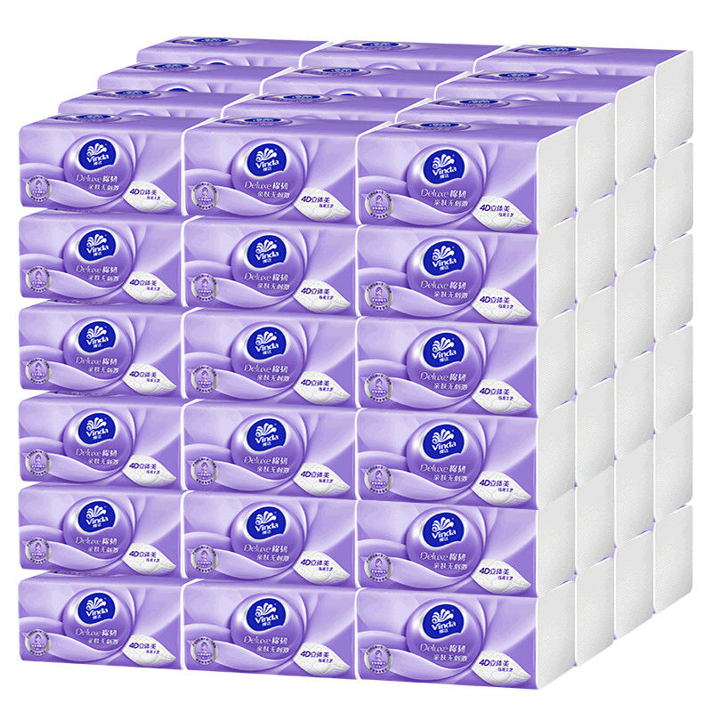 维达棉韧加厚大包抽纸家用实惠装餐巾卫生面巾抽纸家庭擦手囤货装