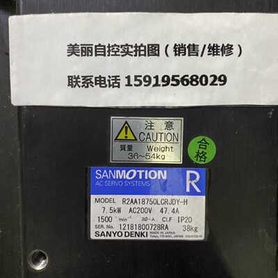议价三洋伺服电机R2AA18750LCRJDY-H 7.5KW 现货议价