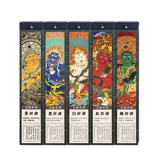五路财神香线香室内黄财神黑财神绿财神磁场转运提升能量净化空气