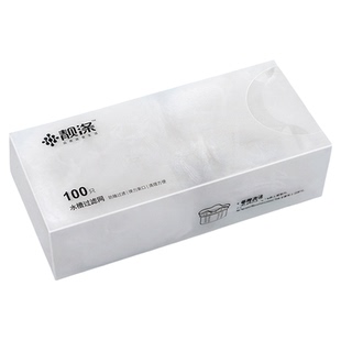 靓涤水槽过滤网剩饭剩菜过滤网厨房网兜一次性沥水袋