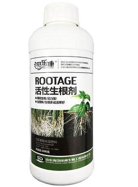 生根剂增根壮苗扦插移栽水溶肥