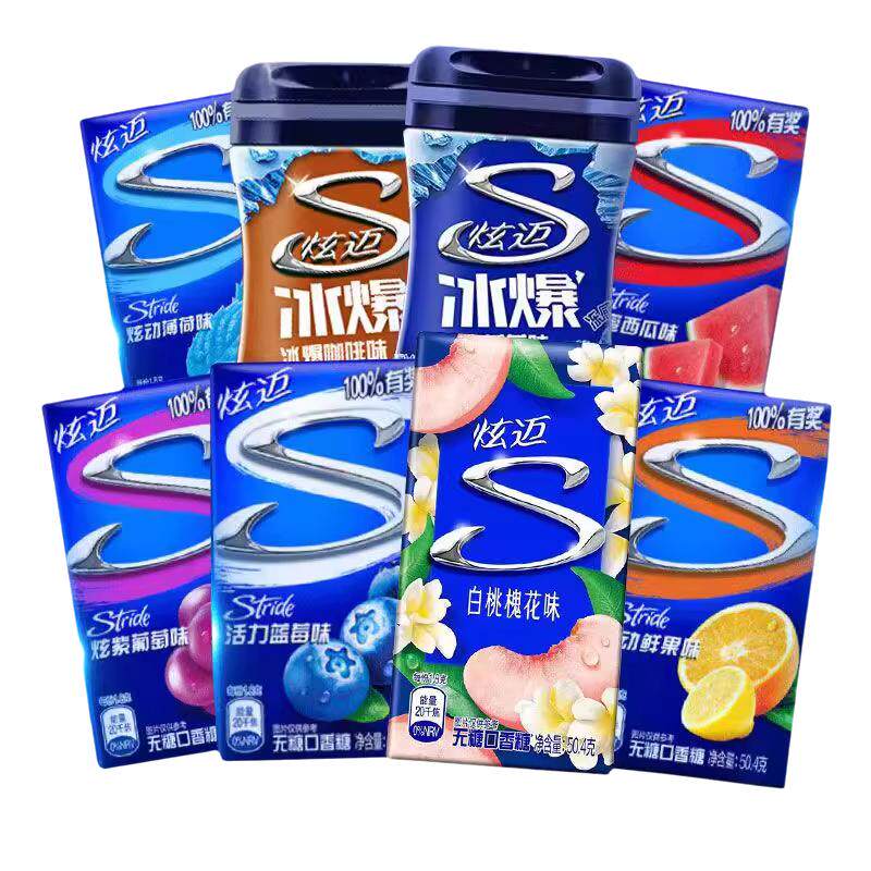 ���� ���ǿ����� 40��+28Ƭ ���װ ǿˬ���ɿ����ʹ�ζ 7.5Ԫ