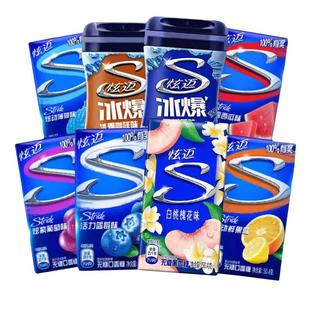 炫迈无糖口香糖40粒&28片组合强爽薄荷咖啡鲜果味泡泡糖清新口气