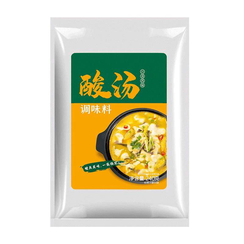 型食主义酸汤调味料1袋内含4小包