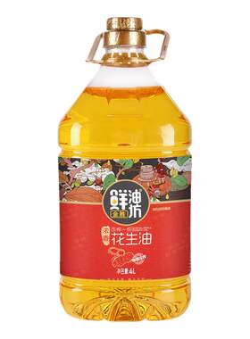金胜压榨一级花生油4L家用桶装