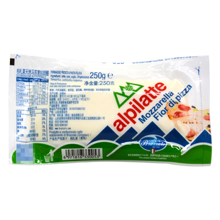 柏札莱马苏里拉芝士 原奶酪250g家庭装 沙拉焗饭披萨拉丝干酪即食