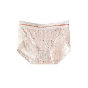 秘语秘语中腰莫代尔碎花内裤女高弹高开叉舒适三角裤