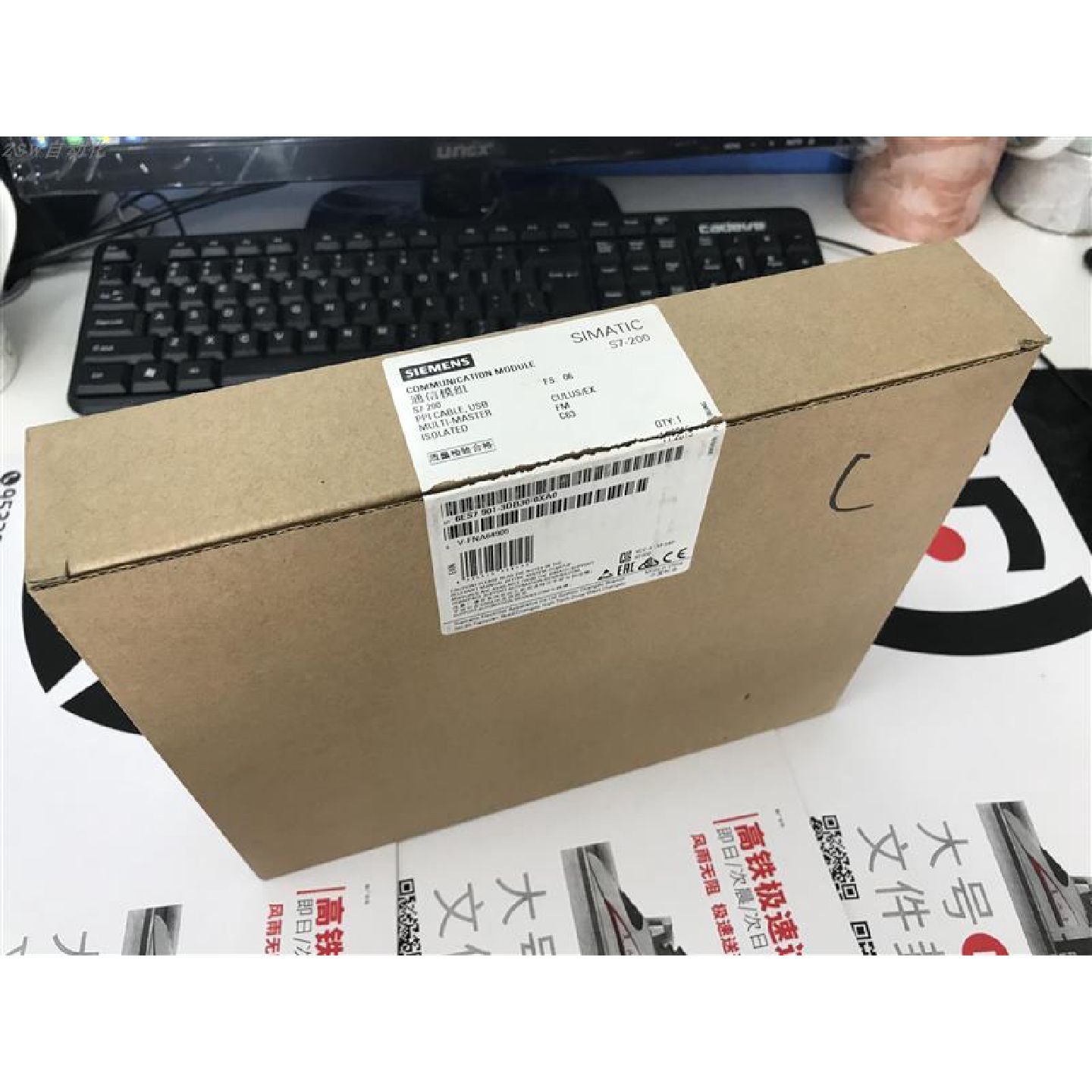 议价适用于西门子编程电缆6ES7 901-3DB30-0XA0 S7-200 PLC 下载
