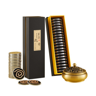 檀香沉香熏香家用香薰卧室内持久天然盘香薰炉香炉香粉鹅梨帐中香