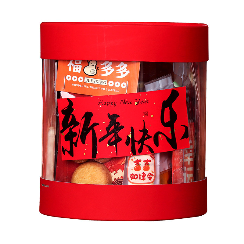 新年抱抱桶包装盒送礼可视开窗盒