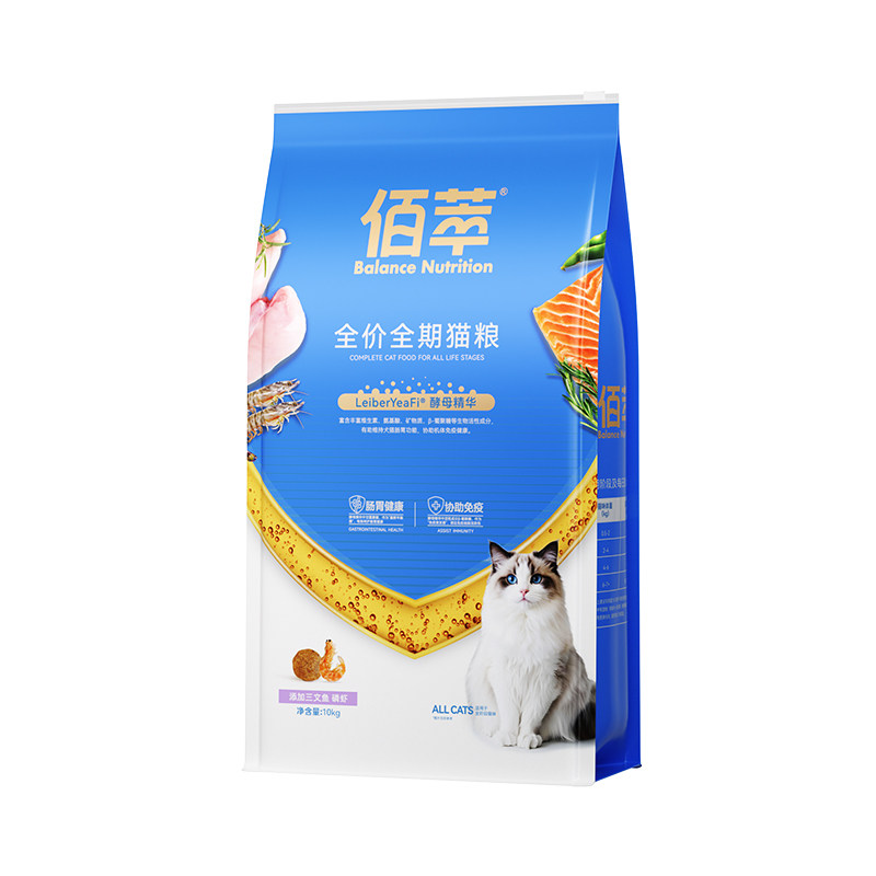 佰萃猫粮20斤成幼猫通用