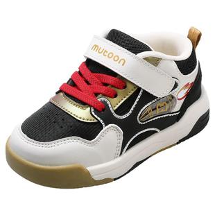 牧童儿童运动鞋春秋女童鞋子时尚小童休闲板鞋皮面透气户外男童鞋