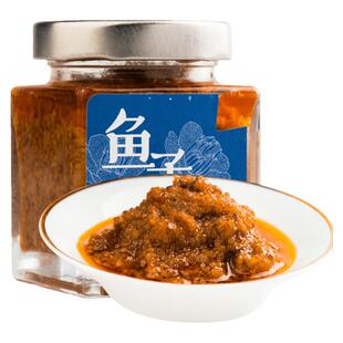 新疆赛里木湖高白鲑鱼XO鱼籽酱100g罐高山冷水湖鱼鱼子酱