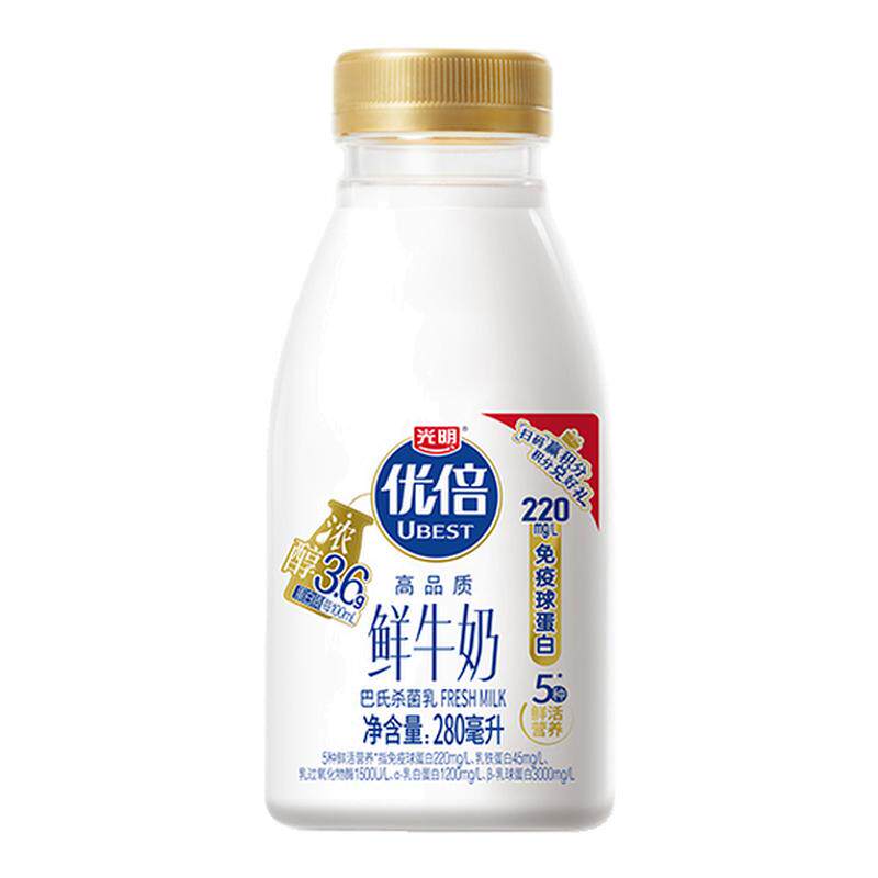 光明优倍3.6g蛋白质280ml鲜牛奶