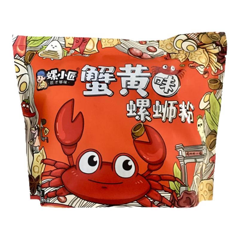 广西柳州螺小匠礼盒装米粉