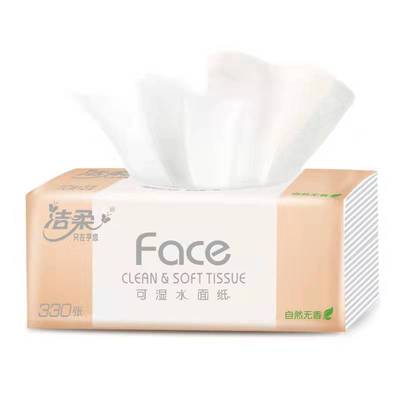 洁柔110抽3层24包整箱抽纸