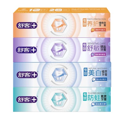 舒客清新牙膏家庭实惠套装4支