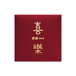 新年来财方形小红包个性创意钱多多利是封2026年新款烫金通用回礼