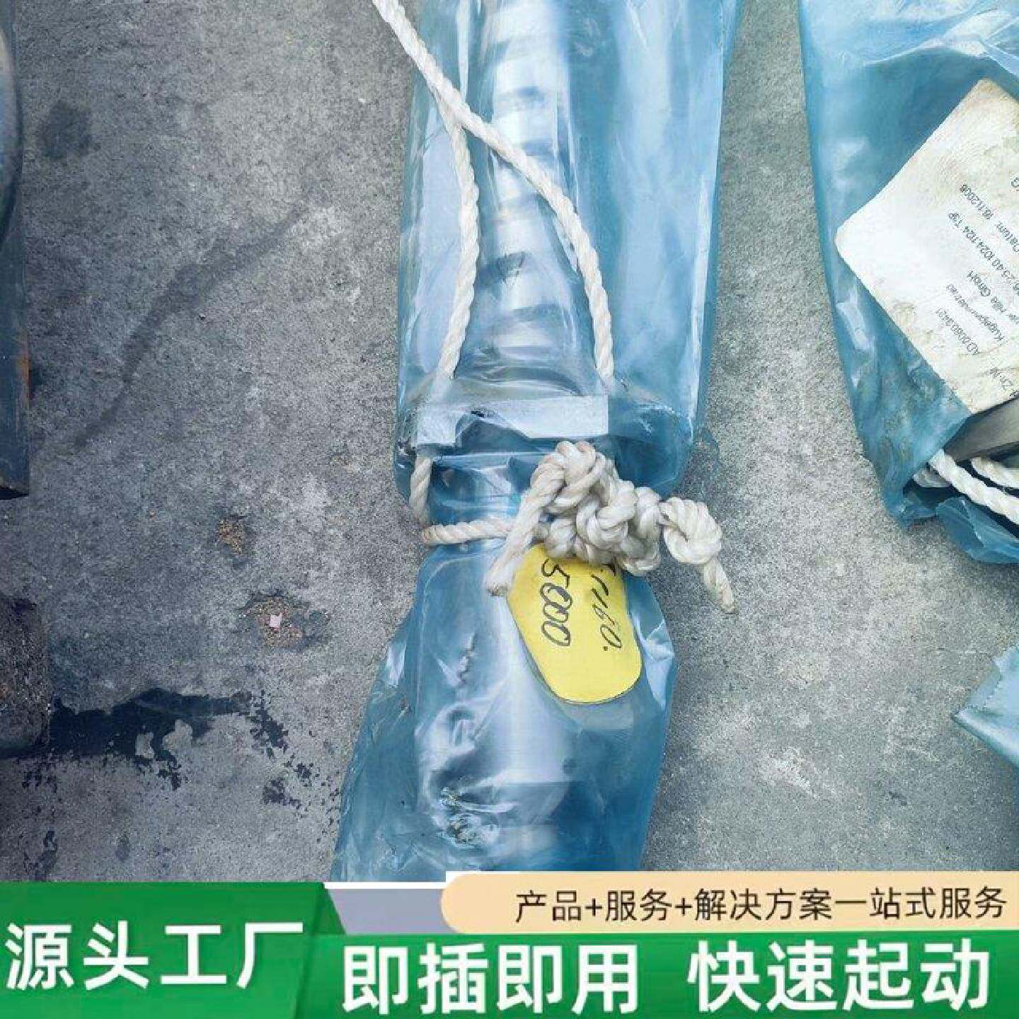 非标价STEINMEYER斯坦梅尔KdZnNrAD.00修理