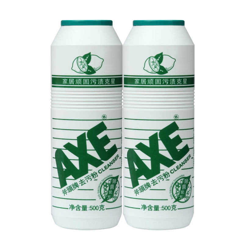 斧头牌axe柠檬香500g厨房去污粉