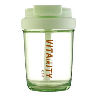 富光力德尔水杯女士tritan咖啡杯学生儿童杯子外出便携夏天随手杯