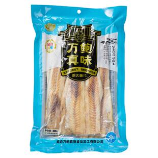 延边特产零食真味明太鱼片去骨明太鱼丝朝鲜族大棒鱼明太鱼含蘸料