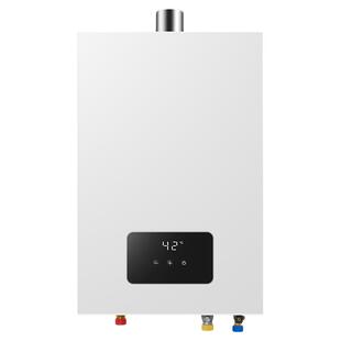 [星辰616]老板恒温燃气热水器16升家用天然气稳燃安全小尺寸官方