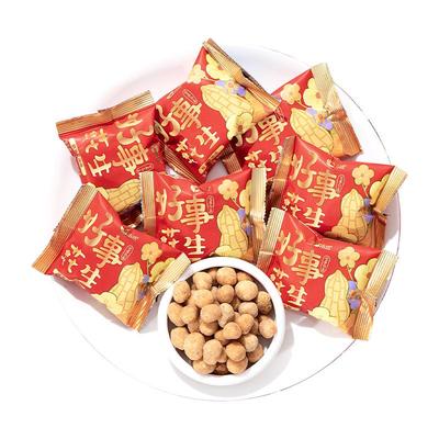 洽洽好事花生990g伴手礼订婚结婚