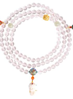 心斋堂天然白水晶手链