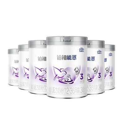新升级HMO铂初能恩3段760g*6罐