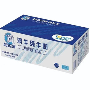 澳牛纯牛奶精品高钙奶儿童青少年学生营养早餐奶250ml*24盒整箱