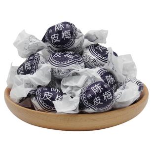 华泰纸包加应嘉应子陈皮梅400g李子干梅子怀旧儿时香港味蜜饯果脯