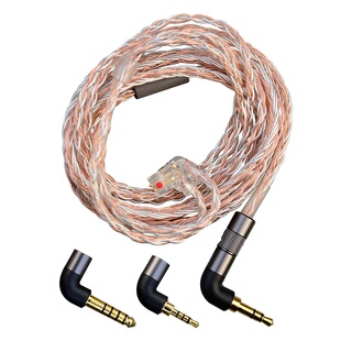 qdc v14耳机线12C铜银编织线三合一可换插头2.5毫米3.5mm4.4MM