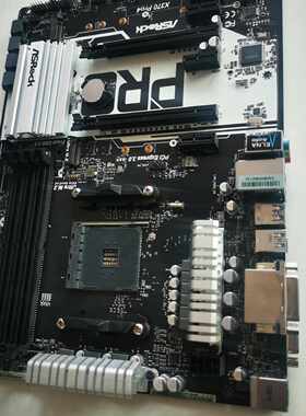 【议价-可维修】华擎 x370 pro4 x370豪华大板 /均有货