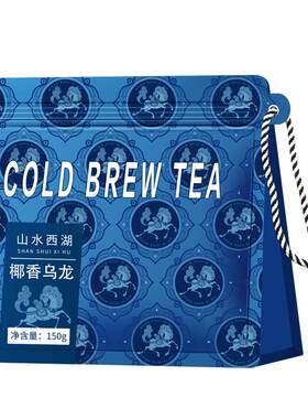 山水西湖椰香乌龙奶茶平替