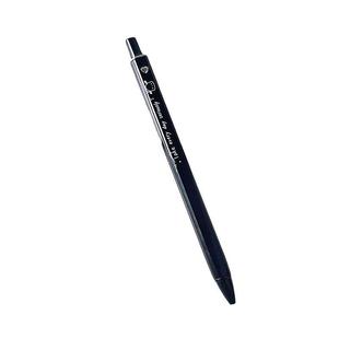 按动中性笔初中学生用高颜值简约刷题笔0.5子弹头ins可爱黑笔方方笔速干顺滑黑色圆珠笔签字笔水笔小红书同款