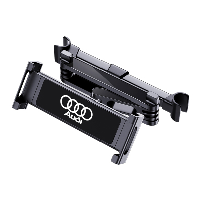 奥迪座椅后排支架头枕专用固定