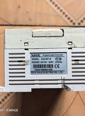 议价After Disassembling The Xinjie Plc Xc2-32T-E The Casing