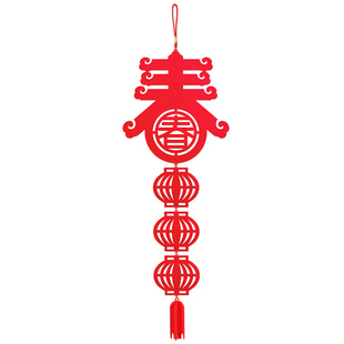 新年春节商场店面喜庆装饰宫布灯笼场景布置春字红灯笼春字挂饰