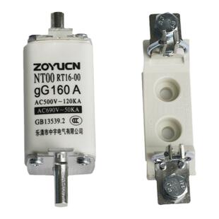 低压熔断器熔芯 RT16-00陶瓷保险丝底座NT00/NT1 63A100A125A160A