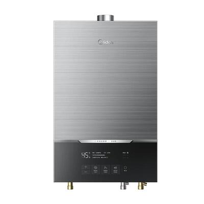 美的安睡M9A燃气热水器一级静音16升家用天然气恒温