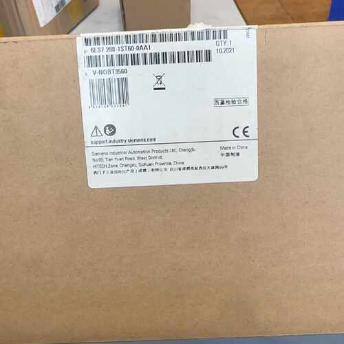 询价-s7-200SMART CPU ST60