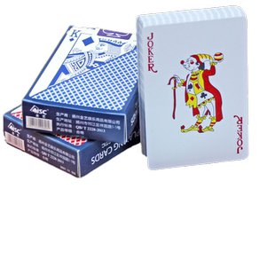 塑料扑克牌防水防折可水洗PVC斗地主磨砂德州加厚卜克掼蛋桥牌