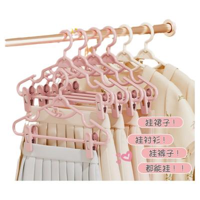 衣架带夹子家用挂衣无痕套装衣架
