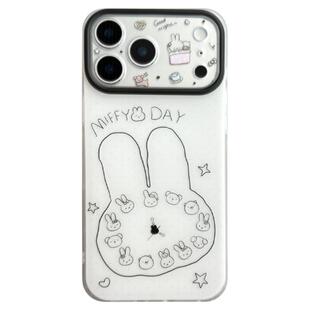 由里公园ins韩系简约可爱线条兔子小熊时钟17适用17pro苹果17ProMax手机壳iPhone16全包14新款16Promax保护套