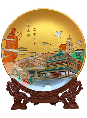 创意礼品定制生日礼物办公桌摆件