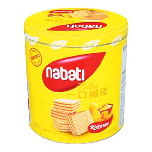 丽芝士威化饼干双享装盒罐印尼进口nabati纳宝帝奶酪芝士巧克零食