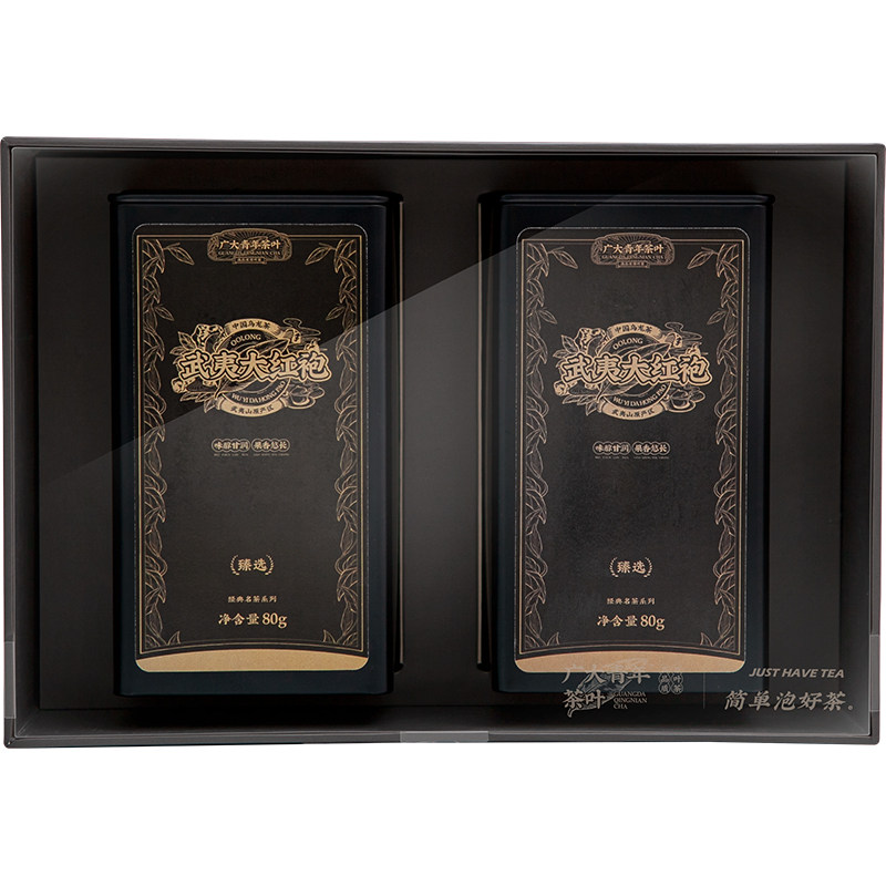 地理标志产品!武夷山原产地认证