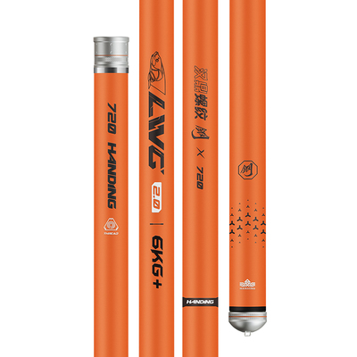 用上螺纹钢百斤内巨物随便钓！